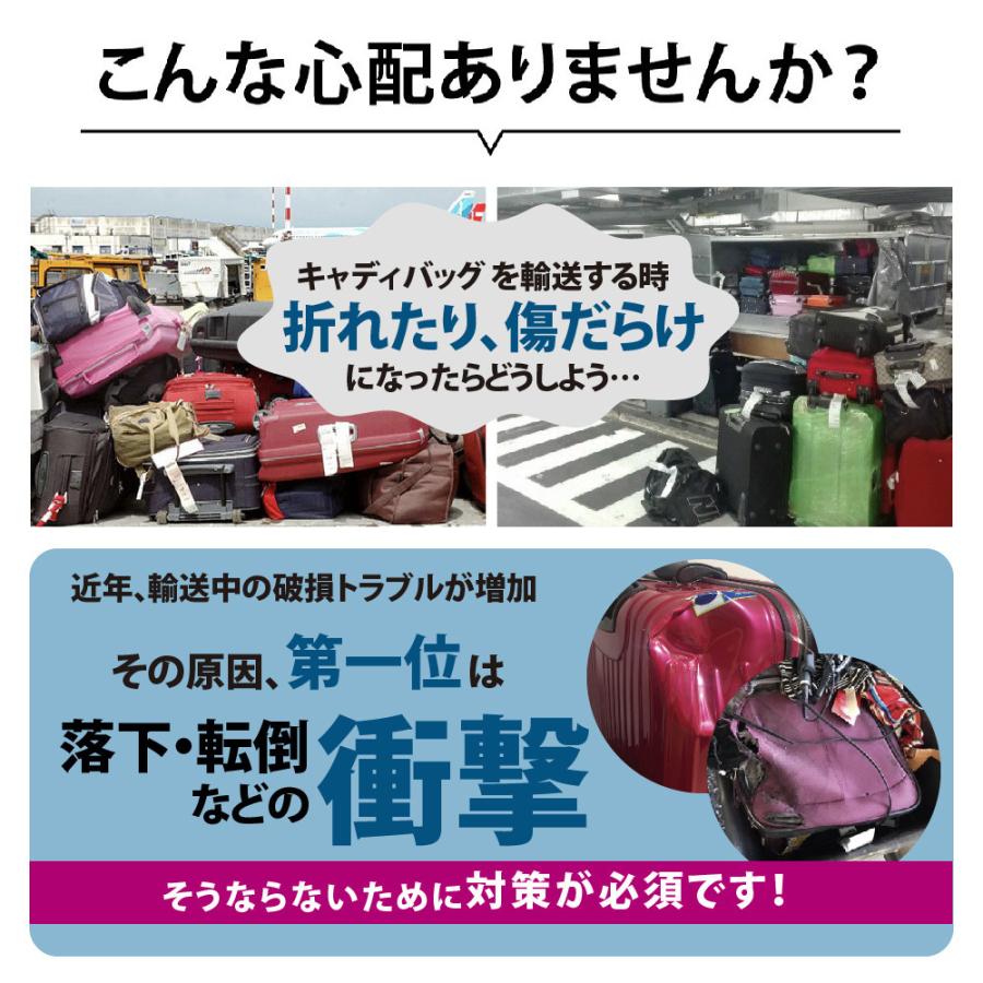 300オフクーポン】【送料無料☆超頑丈ヘッドカバー】ゴルフクラブ カバー エアバッグ 宅配便 飛行機 ヘッドカバー 旅行 ゴルフ クラブ 保護 :AB-1908:アースリードオンラインストア - 通販 - Yahoo!ショッピング 300オフクーポン】【送料無料☆超頑丈ヘッドカバー】ゴルフクラブ カバー エアバッグ 宅配便 飛行機 ヘッドカバー 旅行 ゴルフ クラブ 保護 :AB-1908:アースリードオンラインストア - 通販 - Yahoo!ショッピング