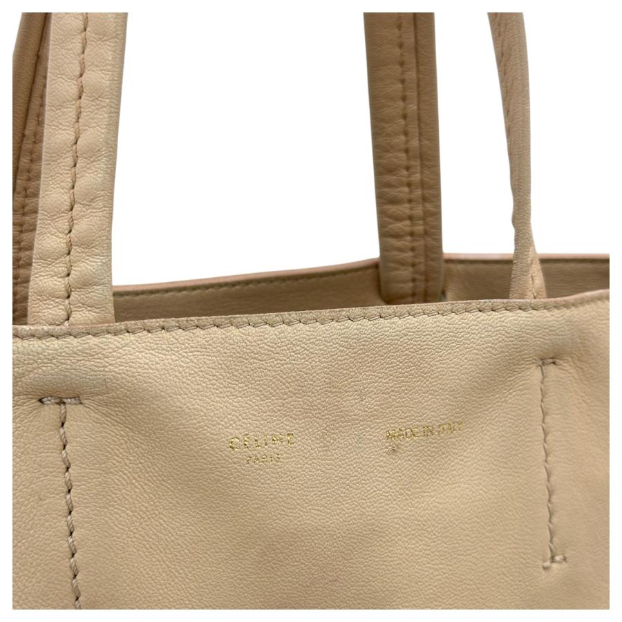 CELINE（セリーヌ） 【中古】セリーヌ ホリゾンタル カバ スモール
