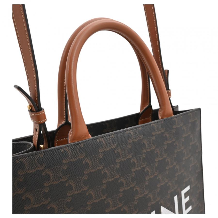 CELINE（セリーヌ） 【中古】セリーヌ トリオンフ ロゴ スモール