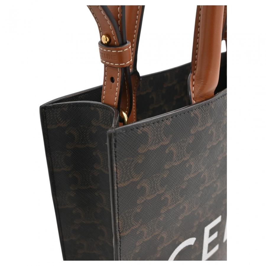CELINE（セリーヌ） 【中古】セリーヌ トリオンフ ロゴ スモール