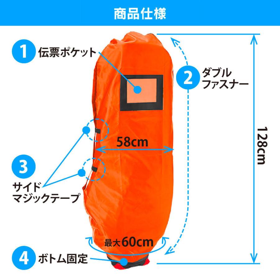 ゴルフ トラベルカバー ゴルフバッグカバー ゴルフバックカバー キャディバッグ トラベルカバー トラベルカバー ゴルフ 9.5型 48インチ対応｜first-penguin｜27