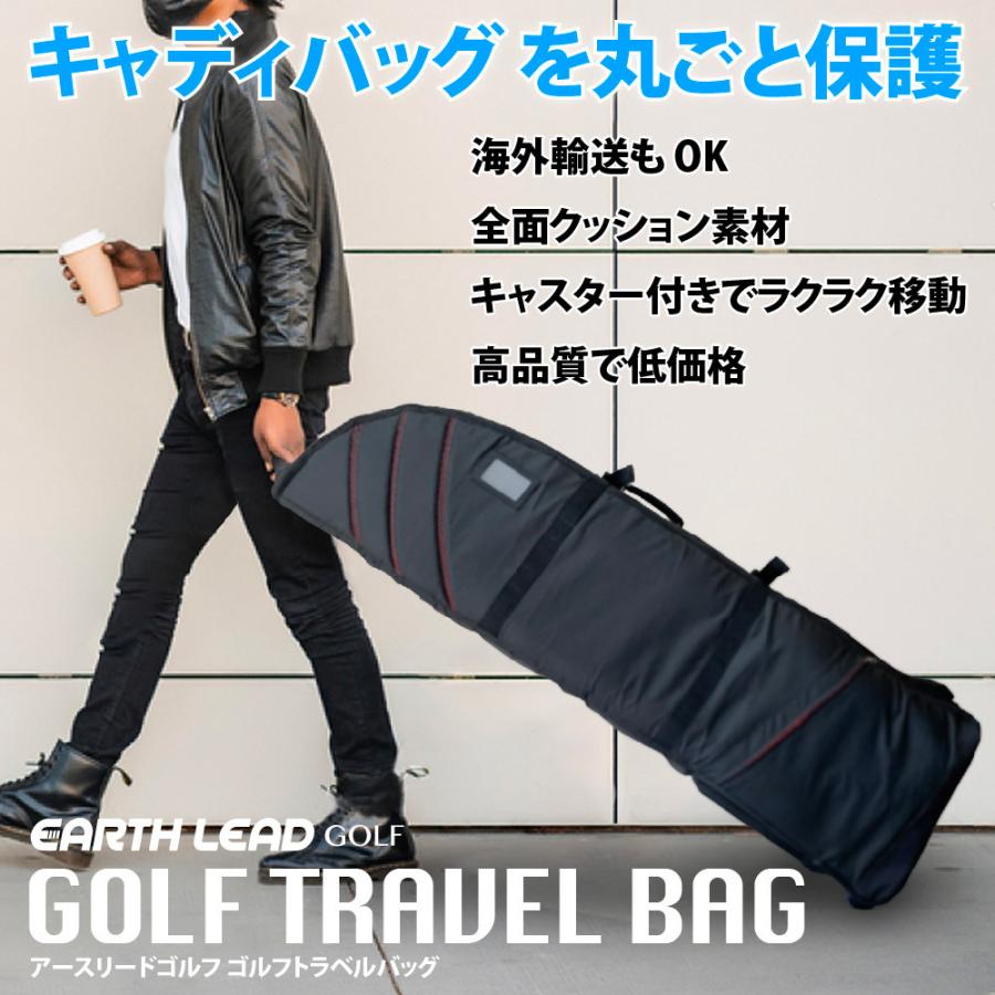 送料無料 キャスター付 トラベルカバー ゴルフ 宅配便 飛行機 キャディバッグ 保護 カバー 大きい 大容量 旅行 ゴルフバッグ Gbcase 1908 アースリードオンラインストア 通販 Yahoo ショッピング