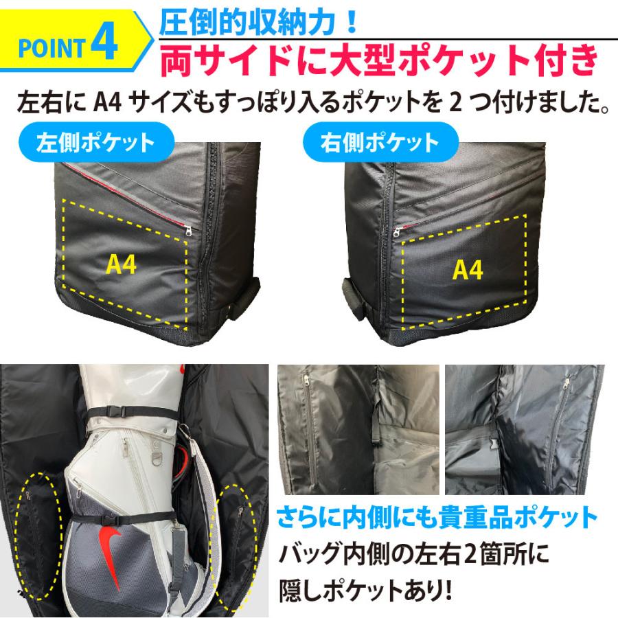 最大1 000円オフクーポン 送料無料 キャスター付き トラベルカバー ゴルフ 宅配便 飛行機 キャディバッグ 保護 カバー 大きい 大容量 旅行 ゴルフバッグ Gbcase 1908 アースリードオンラインストア 通販 Yahoo ショッピング