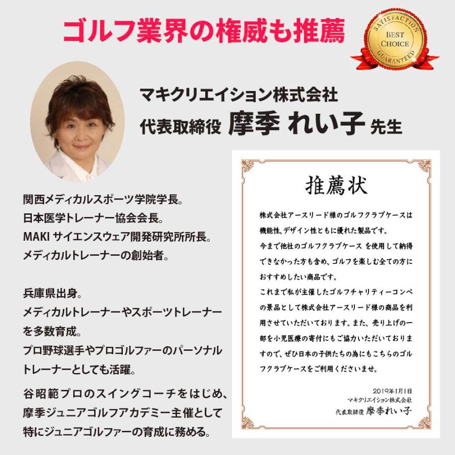 クラブケース ゴルフバッグ 練習用 クラブケース ゴルフ ゴルフバック 練習用 ゴルフバック 練習用ゴルフバッグ 防水 2ポケット｜first-penguin｜33