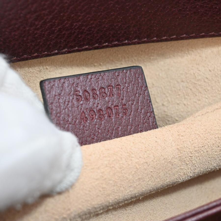 GUCCI（グッチ） 【中古】グッチ オフィディア チェーン ショルダー