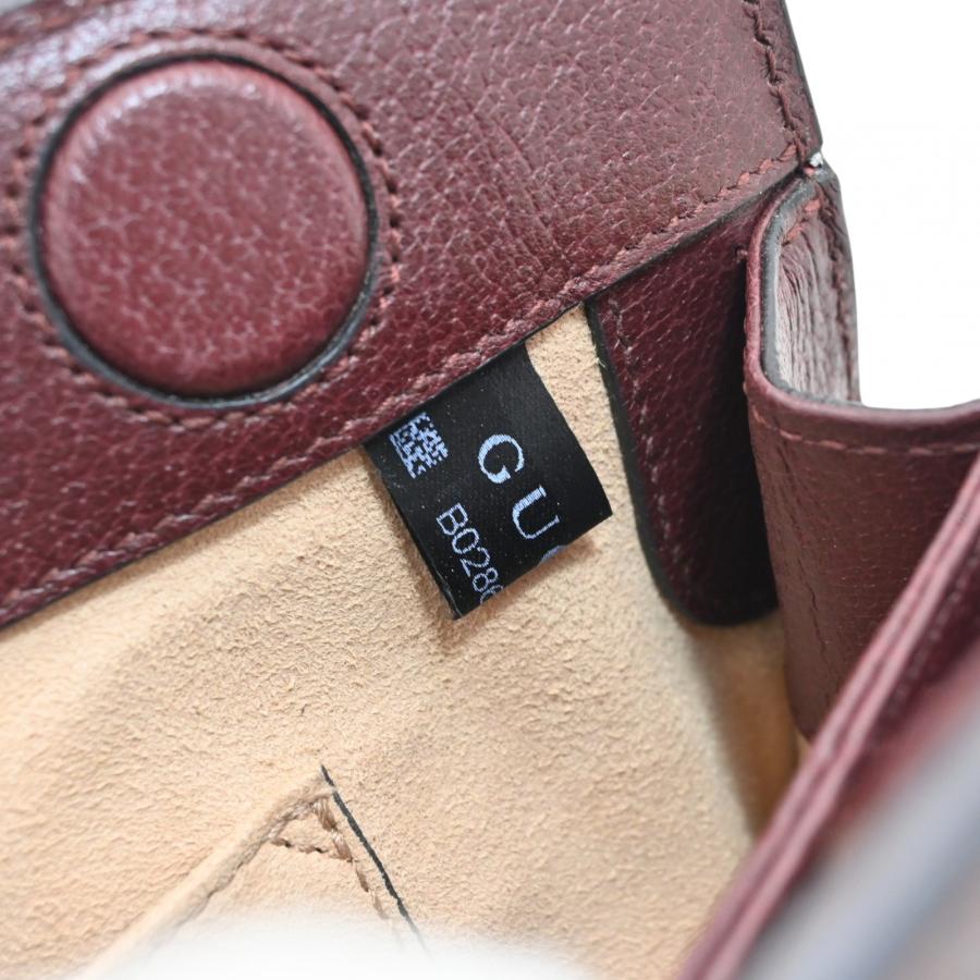 GUCCI（グッチ） 【中古】グッチ オフィディア チェーン ショルダー
