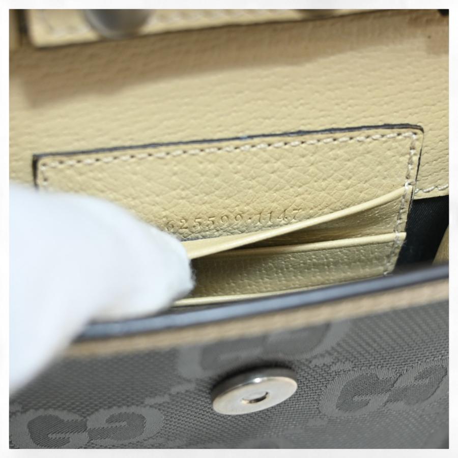 GUCCI グッチ ロゴ GG オフザグリッドシリーズ ショルダーバッグ