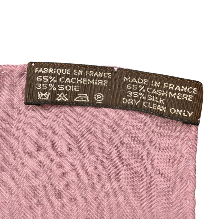 HERMES（エルメス） 【中古】エルメス カレ140 カマイユ