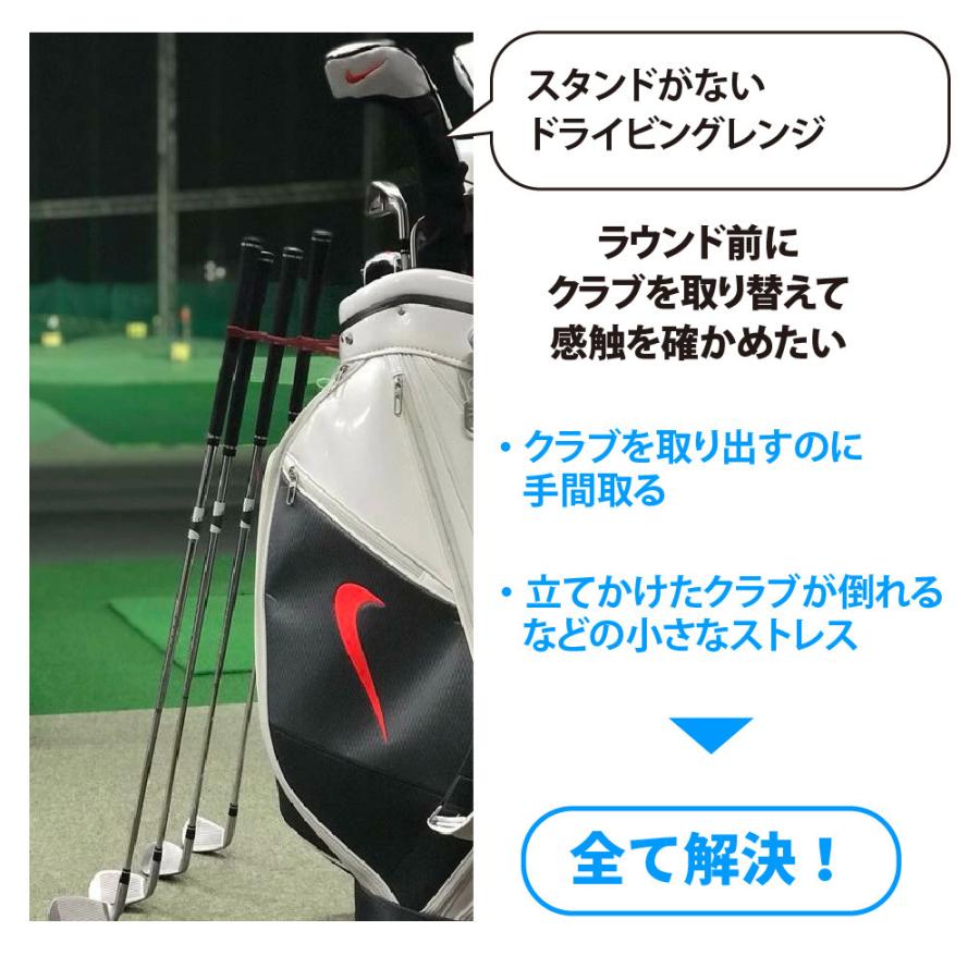 最大 1 000オフ クーポン 送料無料 ゴルフクラブスタンド インビーピン 携帯できるクラブスタンド 折り畳み コンパクト ゴルフスタンド ゴルフ練習 Inbeepin アースリードオンラインストア 通販 Yahoo ショッピング