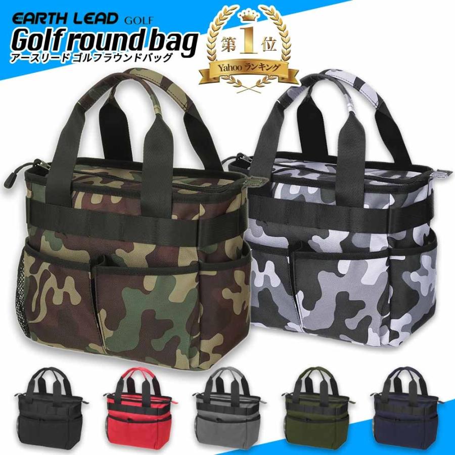 EARTH LEAD 【割引クーポン付き】 ラウンドバッグ ゴルフ トート