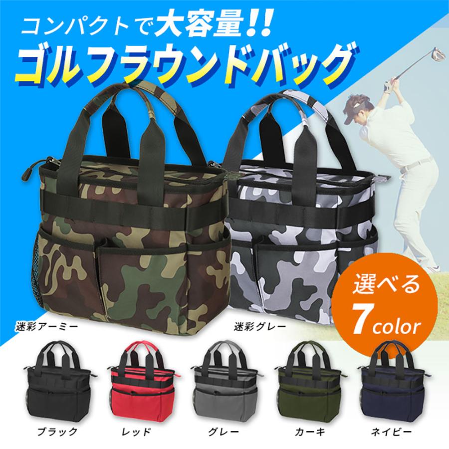 グリーン　ラウンドバック　コンパクト　ハンドバック　ゴルフ S.T.Golf ラウンドバッグ ゴルフバッグ 大容量 超軽量 300g ラウンド