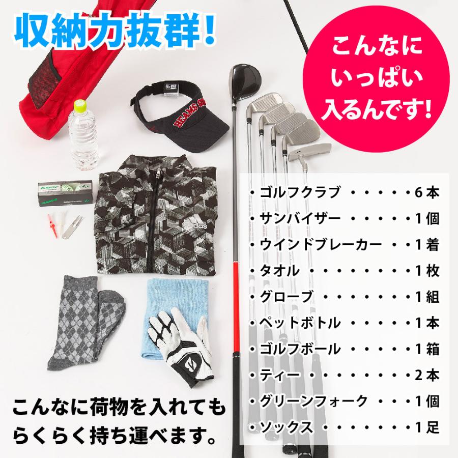 EARTH LEAD 【割引クーポン付き】 ゴルフ クラブケース セルフ EARTH LEAD 【割引クーポン付き】 ゴルフ クラブケース セルフ