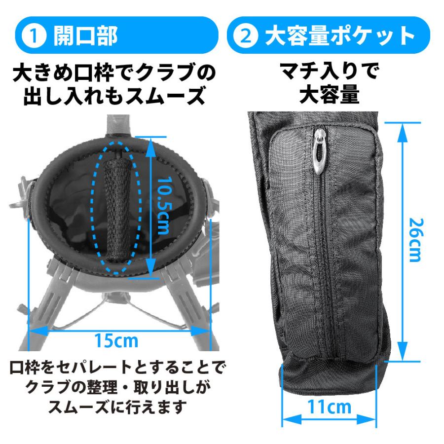 クラブケース セルフスタンド クラブケース スタンド ゴルフ クラブケース ゴルフケース ゴルフ スタンドバッグ スタンドクラブケース フード付き ベーシック｜first-penguin｜22