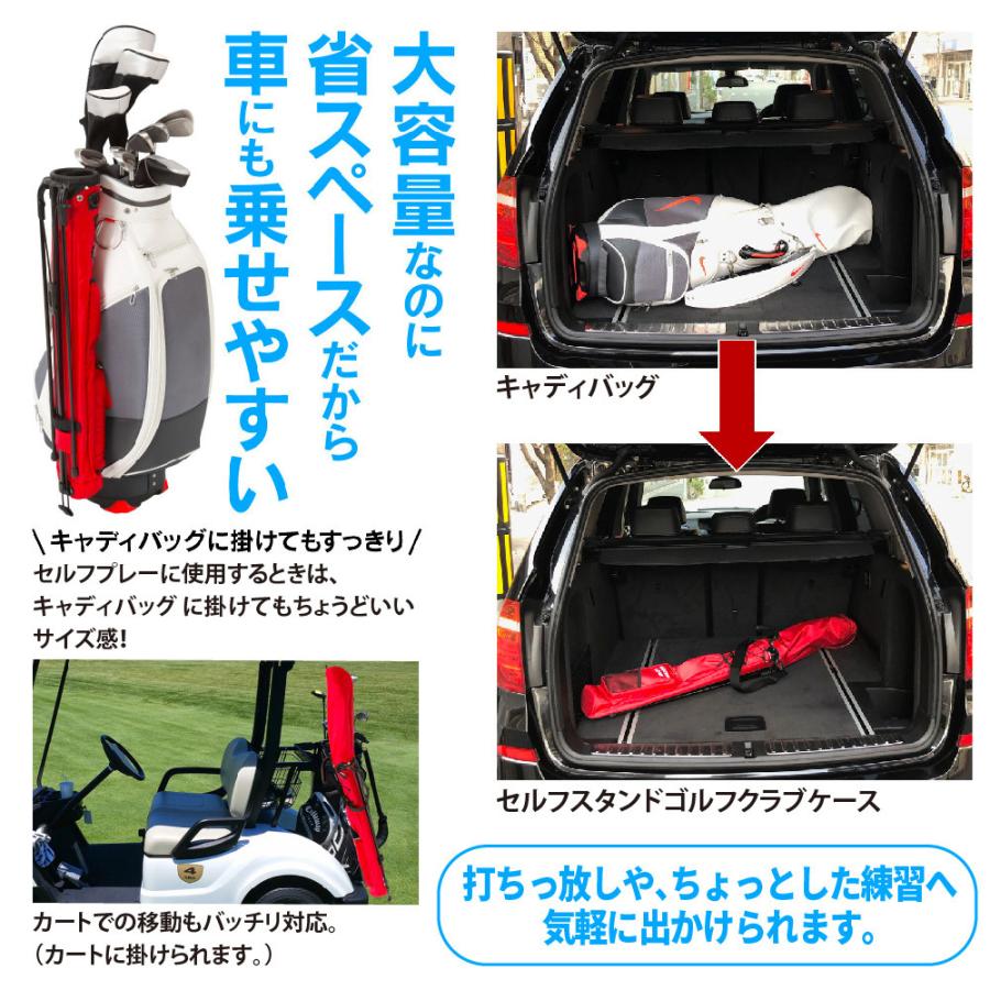 EARTH LEAD 【割引クーポン付き】 ゴルフ クラブケース セルフ EARTH LEAD 【割引クーポン付き】 ゴルフ クラブケース セルフ