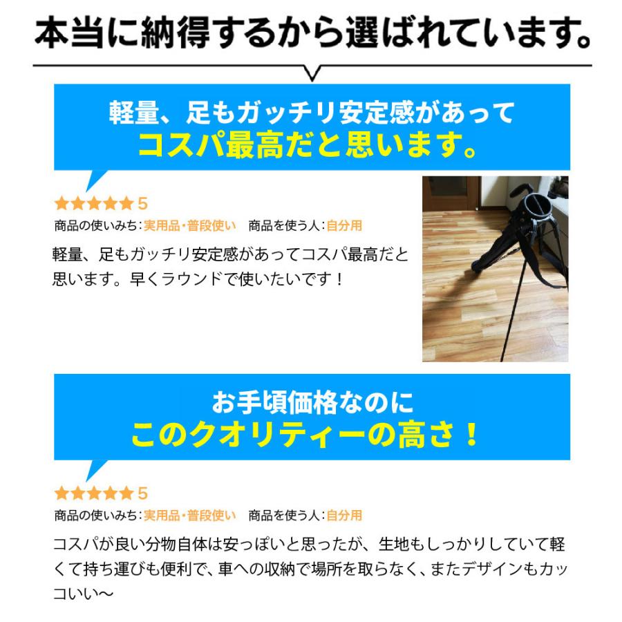 【割引クーポン付き】 ゴルフ クラブケース セルフスタンド クラブケース スタンド クラブケース ゴルフケース スタンドバッグ スタンドクラブケース ベーシック | EARTH LEAD | 24