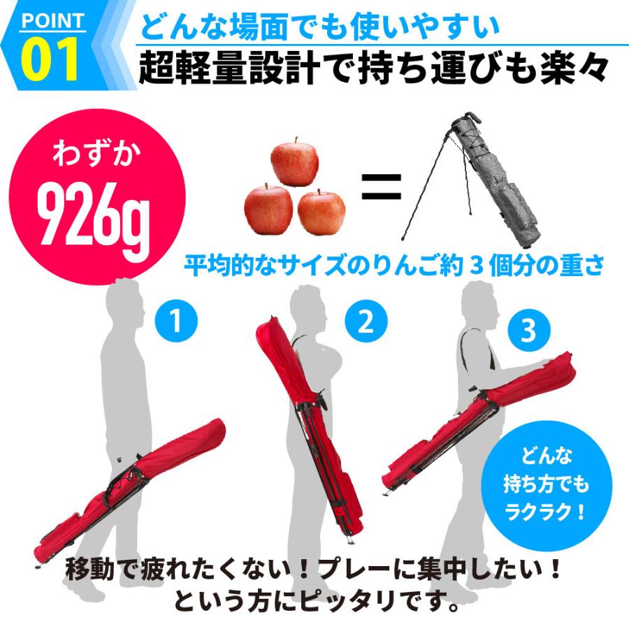 【割引クーポン付き】 ゴルフ クラブケース セルフスタンド クラブケース スタンド クラブケース ゴルフケース スタンドバッグ スタンドクラブケース ベーシック | EARTH LEAD | 09