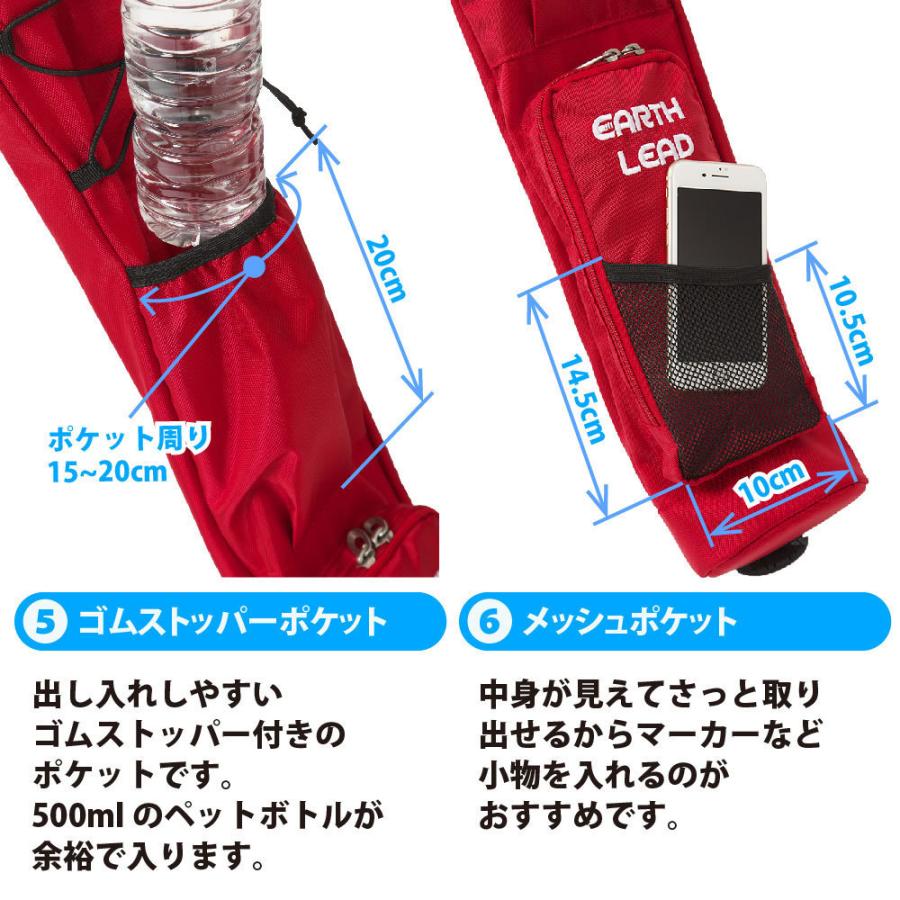 スタンド付きゴルフバッグと練習用ポールセット UNISEX】セルフスタンドバッグ内蔵キャディバッグ / 23区GOLF