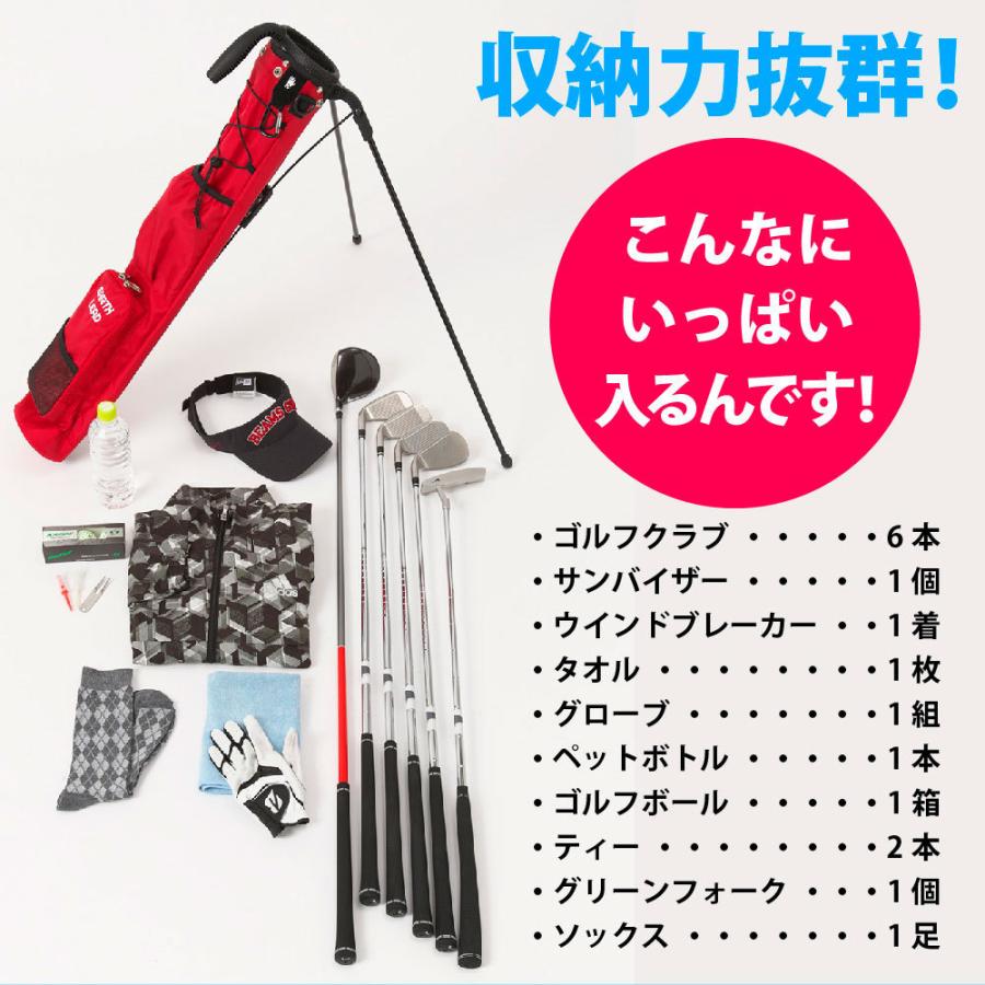 スタンド付きゴルフバッグと練習用ポールセット 楽天市場】ゴルフバッグスタンド付き ゴルフクラブバッグ ゴルフ