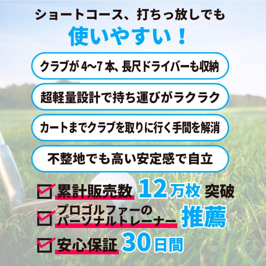 クラブケース セルフスタンド クラブケース スタンド ゴルフ クラブケース ゴルフバッグ 練習用 ゴルフ スタンドバッグ スタンドクラブケース フード付き｜first-penguin｜13