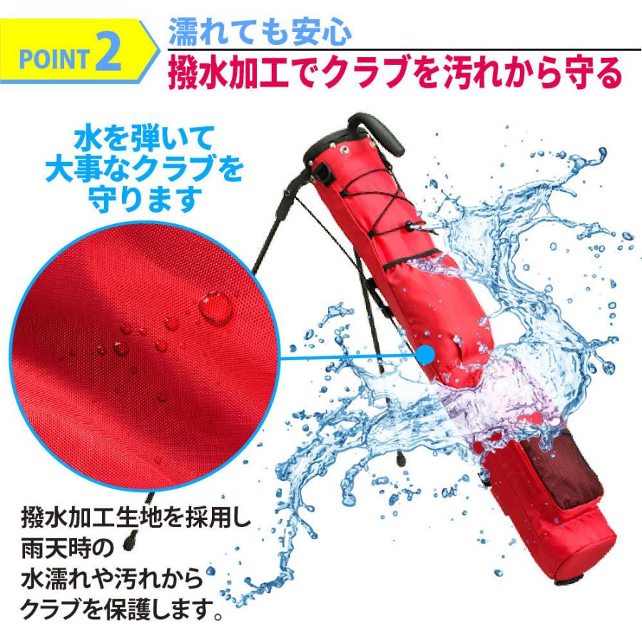 スタンド付きゴルフバッグと練習用ポールセット EARTH LEAD 【割引クーポン付き】 ゴルフ クラブケース セルフ