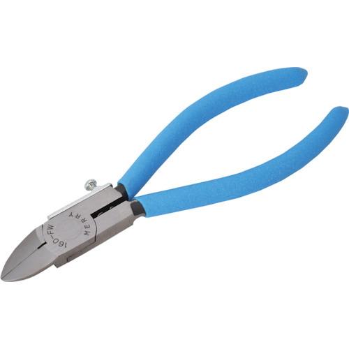 メリー 極薄刃ハイプラニッパ125mm 160fw125 Zp7mltte67 Www Cosbrapim Com Br