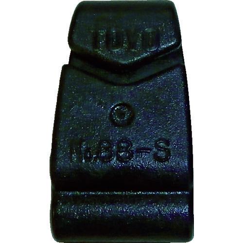 トーヨーセフティ ヘルメット取付用ゴーグルクリップ 2個入 No s ミゾなし