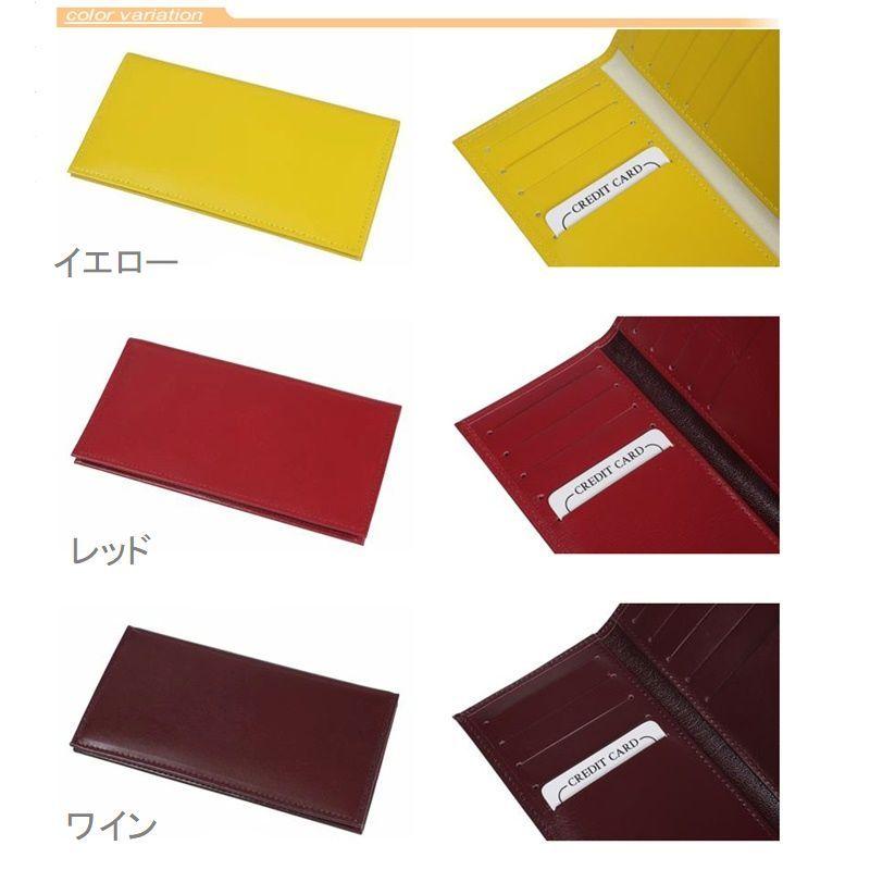 カードケース カード 10枚 収納 2つ 折り スリム 薄型 本革 革 レザー レディース メンズ ポイント消化 2115 日本 製 送料無料 メール便可 |  | 13