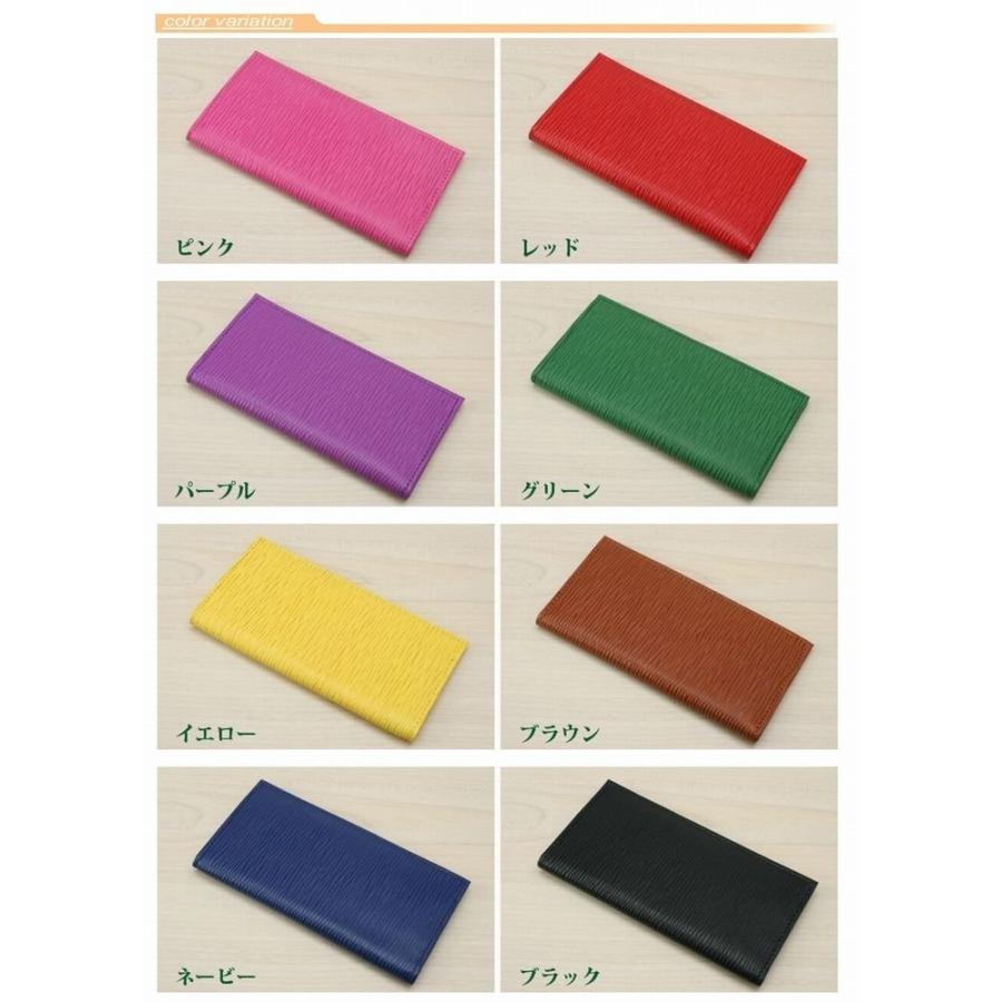 カードケース カード 10枚 収納 2つ 折り 水シボ 牛革 使用 スリム 薄型 本革 革 レザー レディース メンズ ポイント消化 2223 送料無料 メール便可 |  | 09