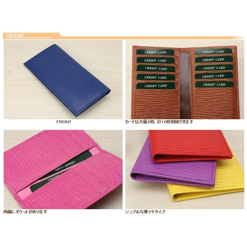 カードケース カード 10枚 収納 2つ 折り 水シボ 牛革 使用 スリム 薄型 本革 革 レザー レディース メンズ ポイント消化 2223 送料無料 メール便可 |  | 11