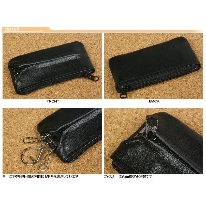 キーケース 3連 ファスナー 小銭入れ 本革 ファスナー式 小銭入れ付き  財布 さいふ 鍵入れ レディース メンズ ポイント消化 ブラック 2256 送料無料 メール便可 |  | 02