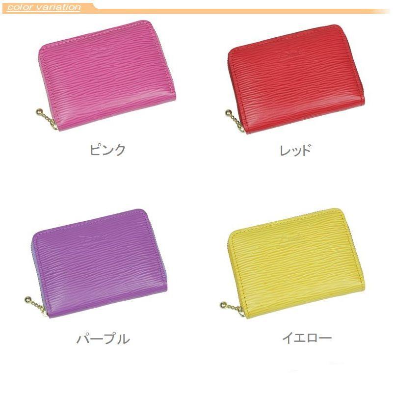 小銭入れ ファスナー式 キー チェーン 付き 水シボ 牛革 コインケース 財布 本革  レザー レディース メンズ ポイント消化 2292 送料無料 メール便可 |  | 13