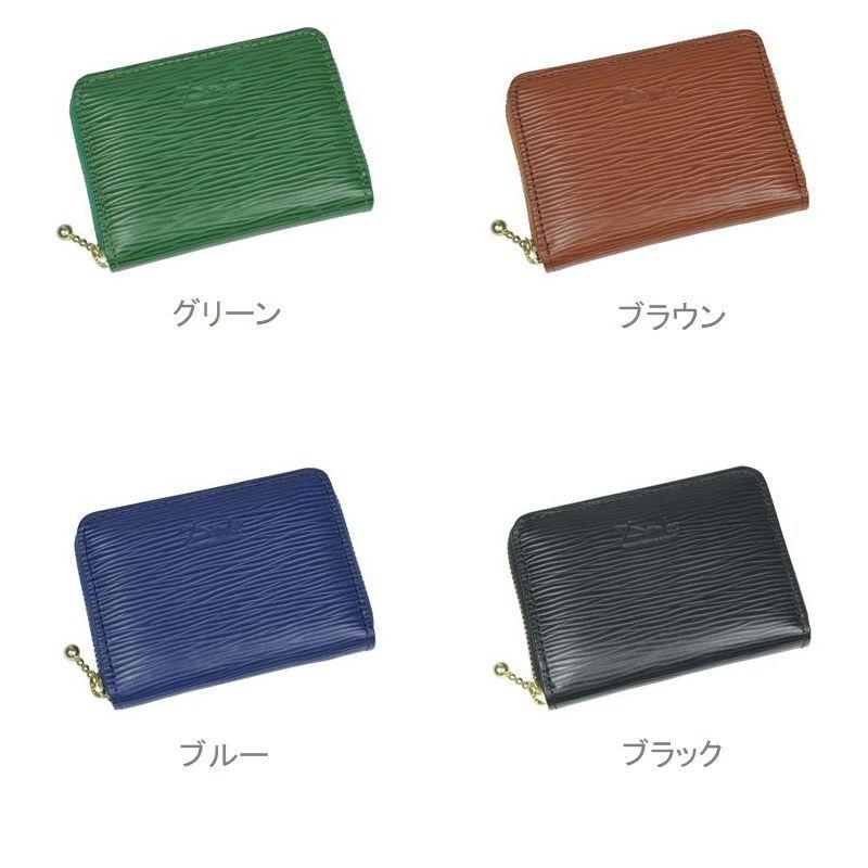 小銭入れ ファスナー式 キー チェーン 付き 水シボ 牛革 コインケース 財布 本革  レザー レディース メンズ ポイント消化 2292 送料無料 メール便可 |  | 14