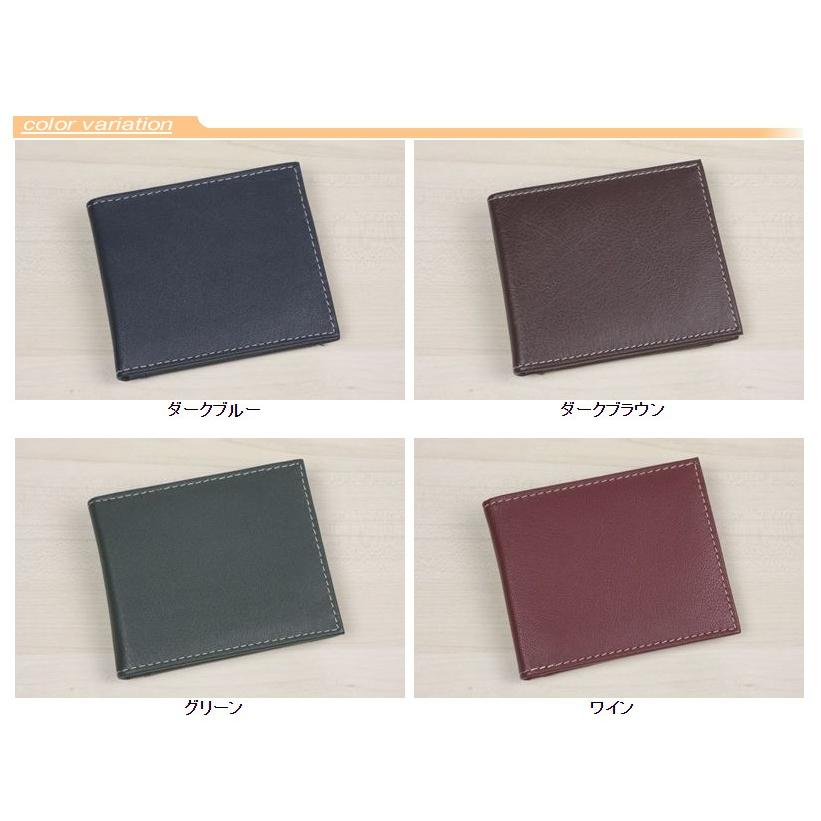 札入れ 小銭入れ付き カード 3枚 収納 コインケース付き 2つ折り 札入 財布 さいふ 本革 レザー レディース メンズ ポイント消化 2330  送料無料 メール便可 |  | 05
