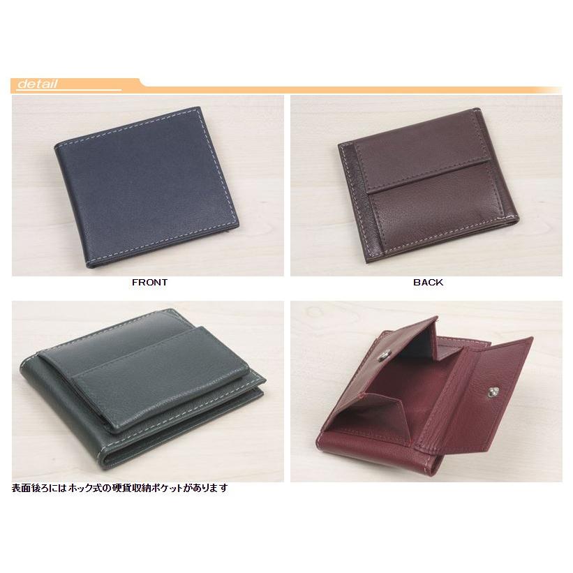 札入れ 小銭入れ付き カード 3枚 収納 コインケース付き 2つ折り 札入 財布 さいふ 本革 レザー レディース メンズ ポイント消化 2330  送料無料 メール便可 |  | 07