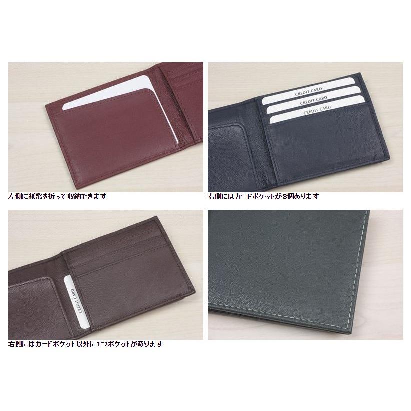 札入れ 小銭入れ付き カード 3枚 収納 コインケース付き 2つ折り 札入 財布 さいふ 本革 レザー レディース メンズ ポイント消化 2330  送料無料 メール便可 |  | 09