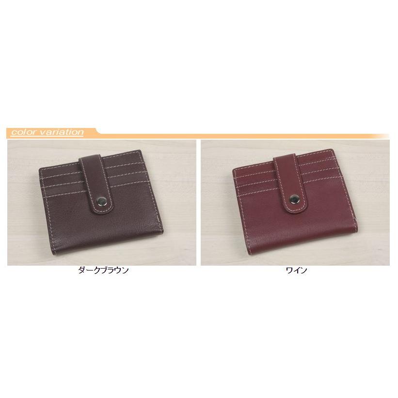 札入れ 小銭入れ付き カード 8枚 収納 コインケース付き 2つ折り 札入 財布 さいふ 本革 レザー レディース メンズ ポイント消化 2341  送料無料 メール便可 |  | 03