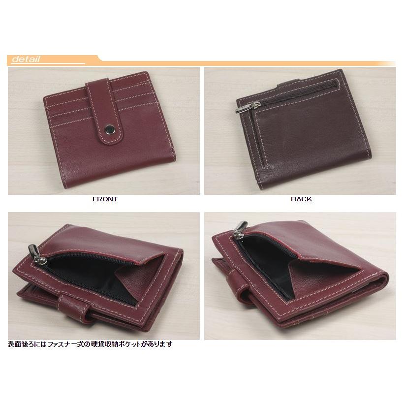 札入れ 小銭入れ付き カード 8枚 収納 コインケース付き 2つ折り 札入 財布 さいふ 本革 レザー レディース メンズ ポイント消化 2341  送料無料 メール便可 |  | 05
