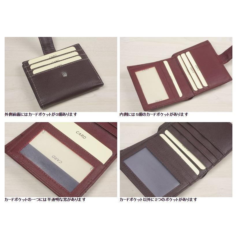 札入れ 小銭入れ付き カード 8枚 収納 コインケース付き 2つ折り 札入 財布 さいふ 本革 レザー レディース メンズ ポイント消化 2341  送料無料 メール便可 |  | 06