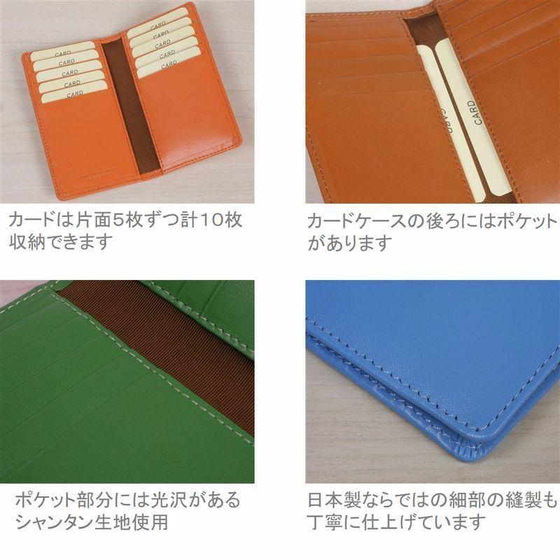 カードケース カード 10枚 収納 2つ折り スリム 薄型 本革 革 レザー レディース メンズ ポイント消化 日本 製 4422 送料無料 メール便可 |  | 09