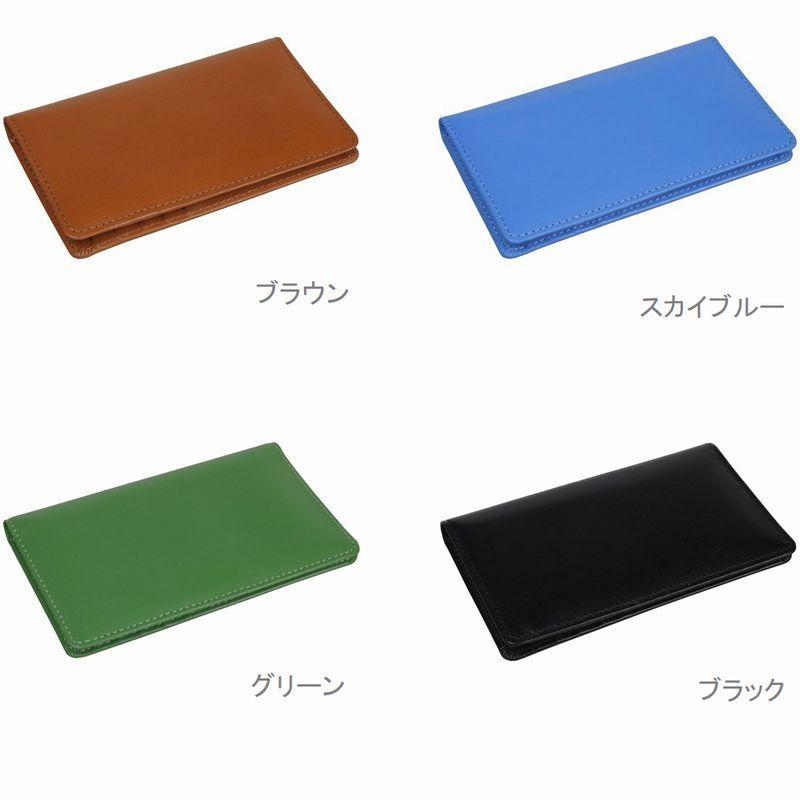 カードケース カード 10枚 収納 2つ折り スリム 薄型 本革 革 レザー レディース メンズ ポイント消化 日本 製 4422 送料無料 メール便可 |  | 12