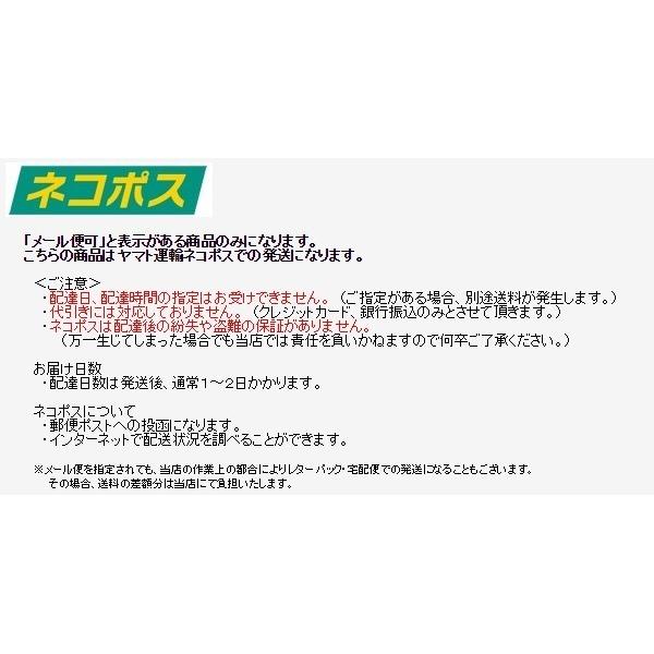 カードケース カード 10枚 収納 2つ折り スリム 薄型 本革 革 レザー レディース メンズ ポイント消化 日本 製 4422 送料無料 メール便可 |  | 13