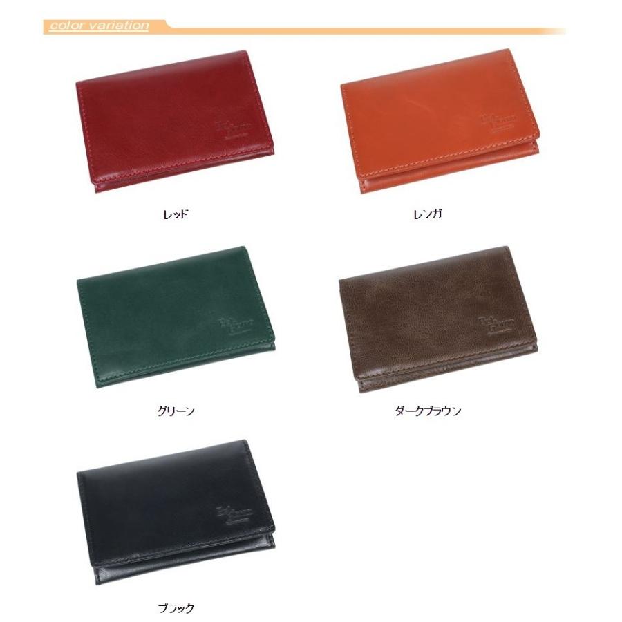 名刺入れ ササマチ 名刺入 本革 革 レザー レディース メンズ ポイント消化 8466 送料無料 メール便可 |  | 06