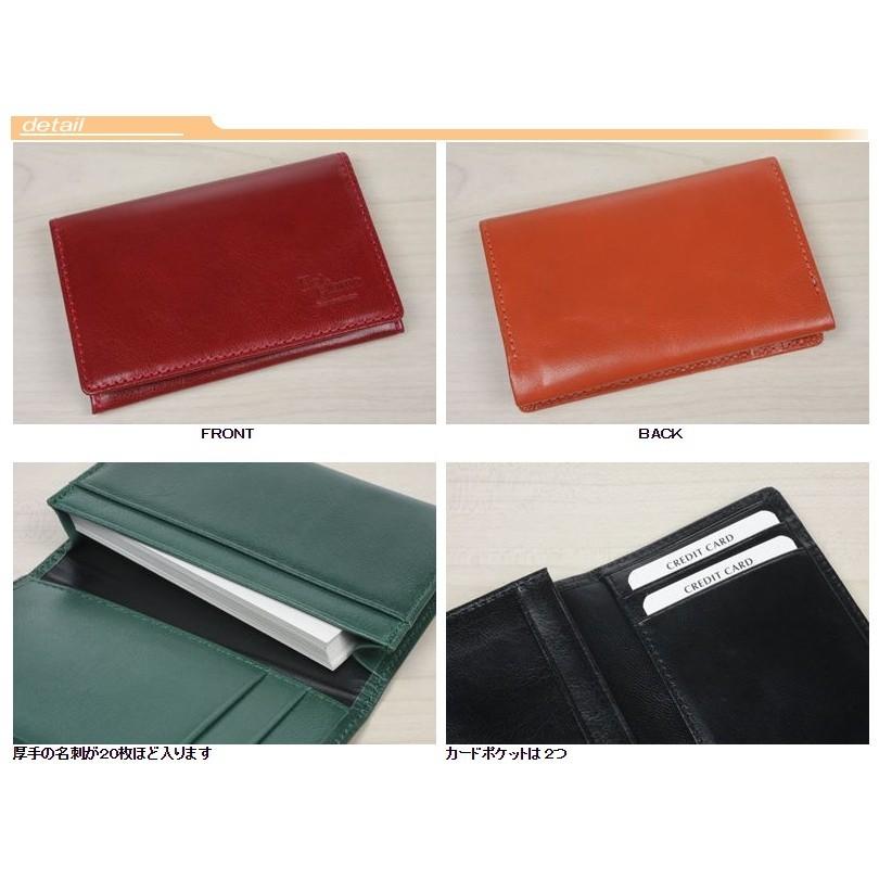 名刺入れ ササマチ 名刺入 本革 革 レザー レディース メンズ ポイント消化 8466 送料無料 メール便可 |  | 08