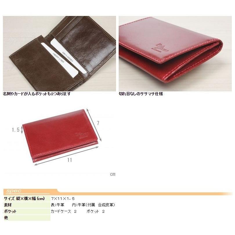 名刺入れ ササマチ 名刺入 本革 革 レザー レディース メンズ ポイント消化 8466 送料無料 メール便可 |  | 09