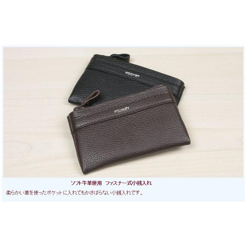 小銭入れ ファスナー式 コインケース カードケース 財布 ファスナー 本