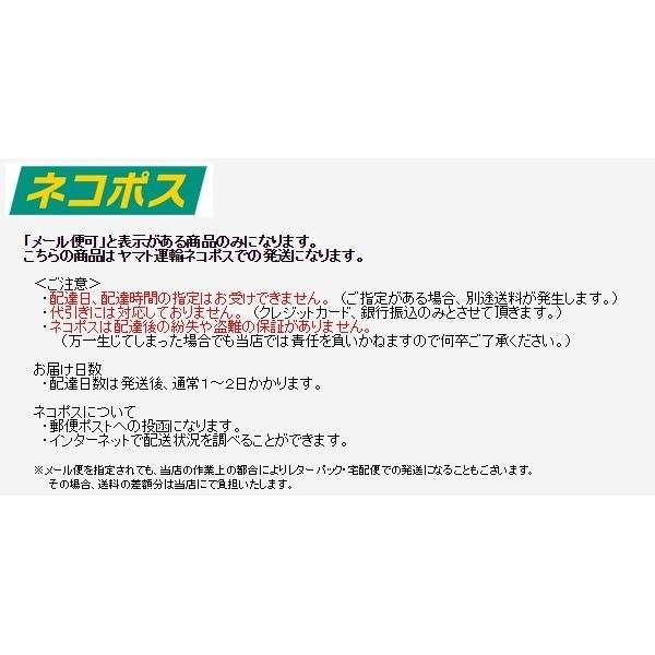 カードケース 両面 スリム 薄型 本革 革 レザー レディース メンズ ポイント消化 8485 送料無料 こちらの商品はメール便での発送が可能です。 メール便可 |  | 11