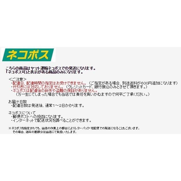 カードケース カード 8枚 収納 ウォレット イン スリム 薄型 本革 革 レザー レディース メンズ  ポイント消化 8486 送料無料 メール便可 |  | 12