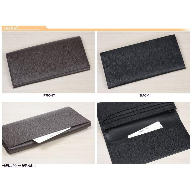長財布 小銭入れ付き カード 4枚 収納 長サイフ 小銭入れあり 束入 束入れ 財布 サイフ 本革 革 レザー メンズ 小銭入れ 日本 製 8616 送料無料 メール便可 |  | 05