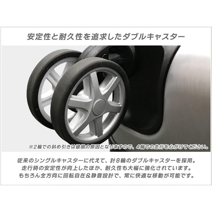 スーツケース Lサイズ 超軽量 容量拡張機能付き キャリーケース トランク 旅行用 バッグ 大容量 100L ダブルキャスター TSA 大型 158cm以下 6262-L | スマートバード | 09
