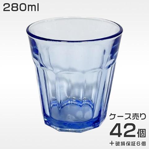 お冷グラス 業務用 280ml コップ タンブラー 1箱48個入 販売数量 お冷グラス 業務用 280ml コップ タンブラー 1箱48個入 販売数量